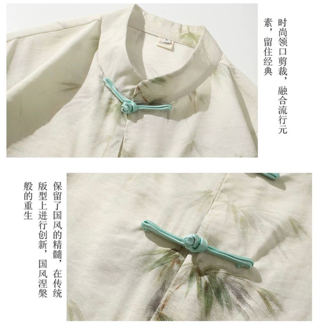 image_12D16C41-4345-4CBB-AB18-F2D485A74402_1758757349