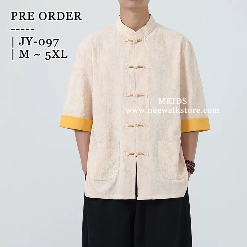 image_A716DA60-DD00-477A-AC24-268CA7B15BCB_1758767872