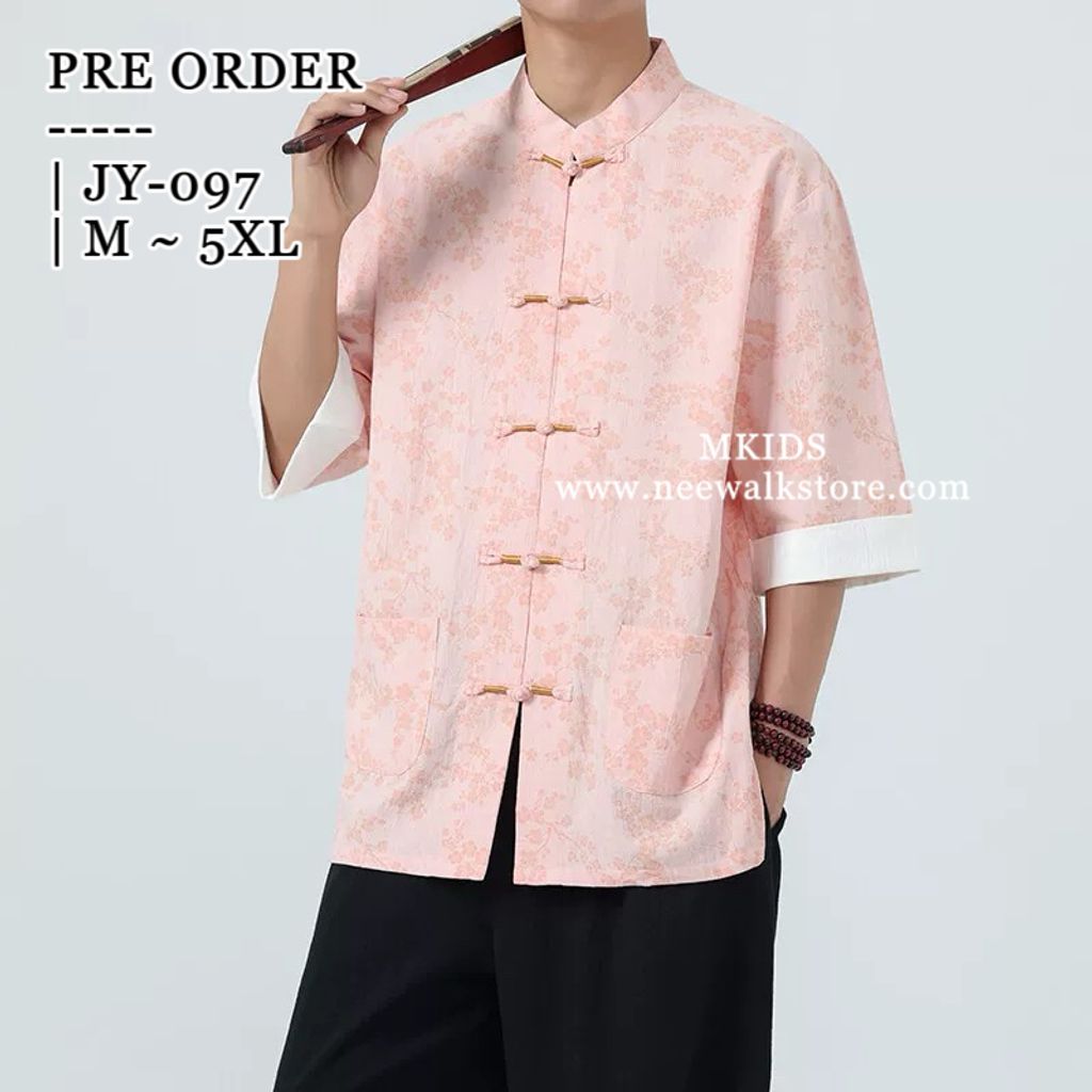 image_F058EC40-8D94-492D-94A0-4DCEAE522163_1758767872