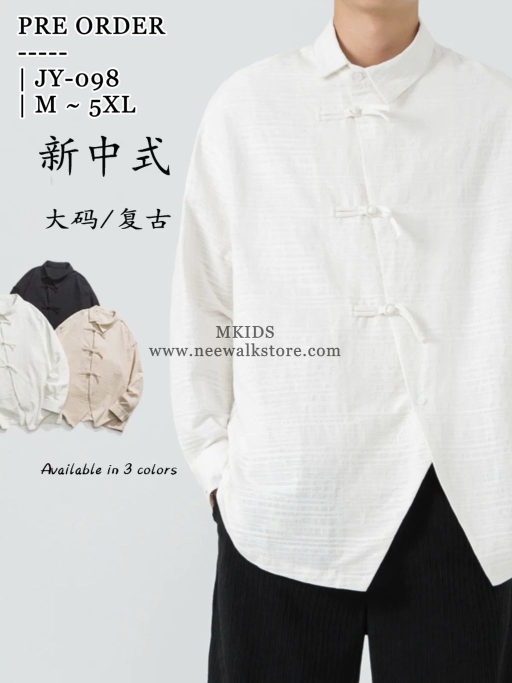 image_F1696E91-99A5-4CFD-8A48-09AC0A0C9B47_1758768068