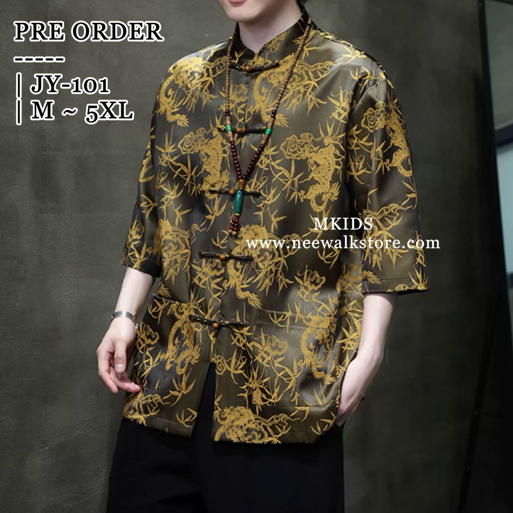 image_AA19F70C-3330-4EE5-A69F-96053CBF0FA1_1758768630