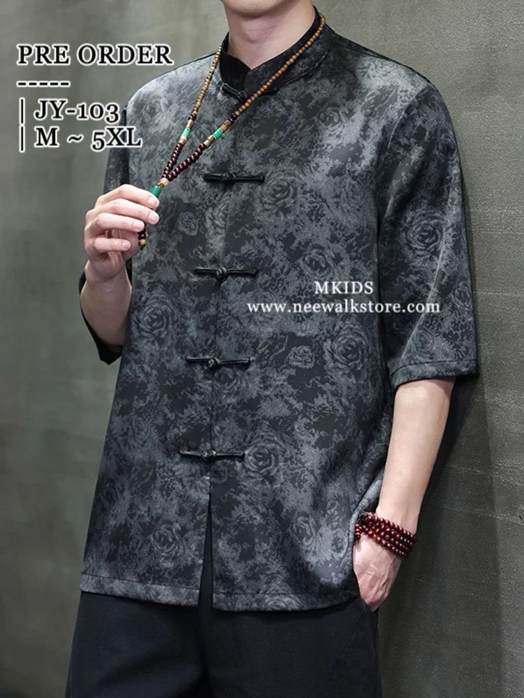 image_CC1905F0-A500-431C-8299-E66598C1A311_1758769005