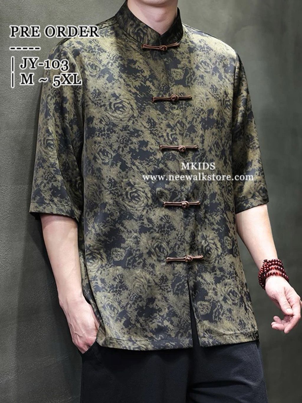 image_C61E2F3F-D546-43AE-9EDF-6CD1F89B3D2E_1758769005