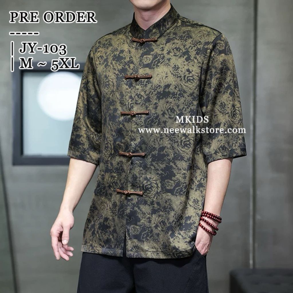 image_FFDDC54D-CB58-4470-8067-ADB9F01B0090_1758769005