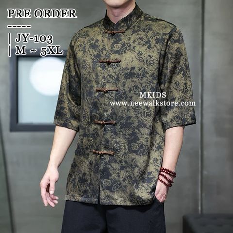 image_FFDDC54D-CB58-4470-8067-ADB9F01B0090_1758769005