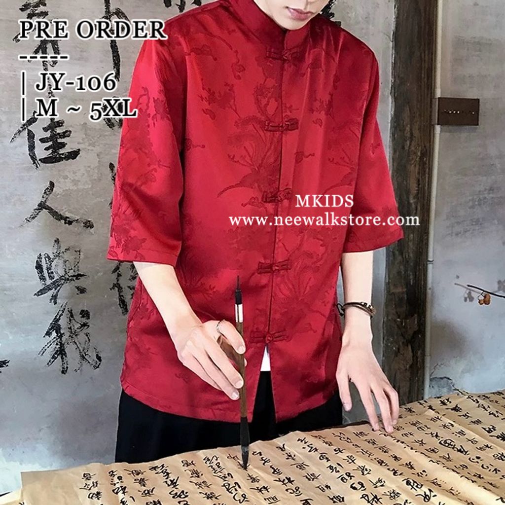 image_C5AC991B-6A1B-4117-B50E-5E801251D64C_1758770251