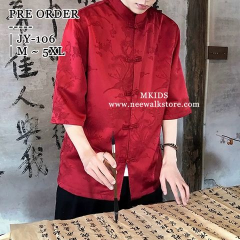 image_C5AC991B-6A1B-4117-B50E-5E801251D64C_1758770251