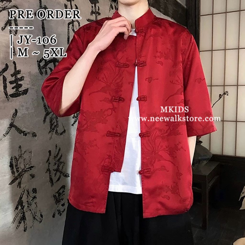 image_544E9D47-02F0-4E96-BB2B-F5A340A21205_1758770251