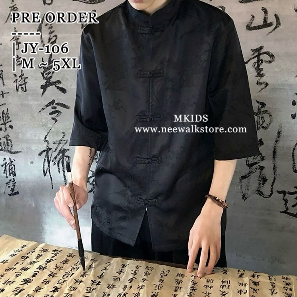 image_801F0E68-F228-4CA8-9982-86A3F9493F8C_1758770251