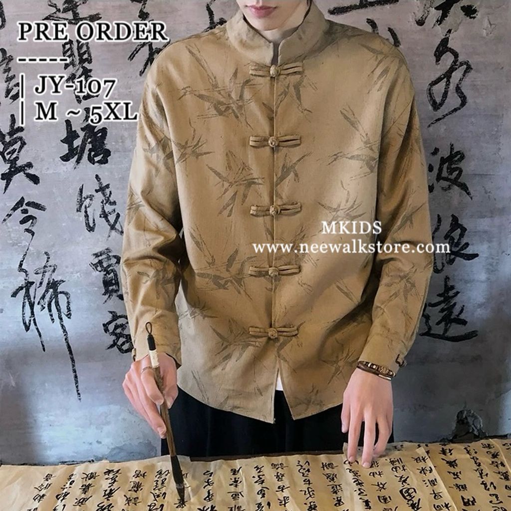 image_7F55E407-DB55-47F8-88AC-7E69BAA8EB10_1758770733