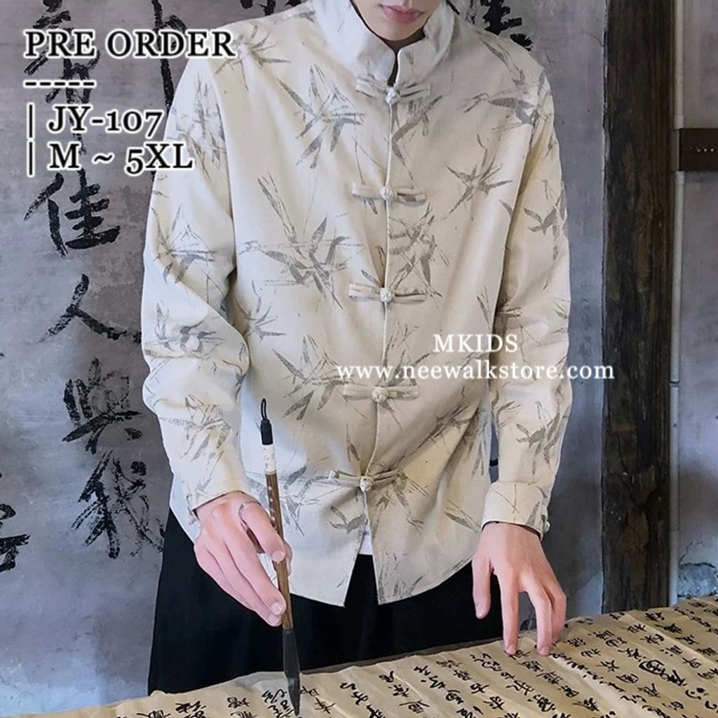 image_783B7EF4-D92D-4E7D-B48E-764BE740C2AE_1758770733