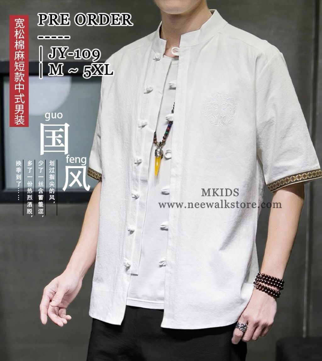 image_7F7D2D0B-C667-4808-98AA-C657E048A444_1758772355