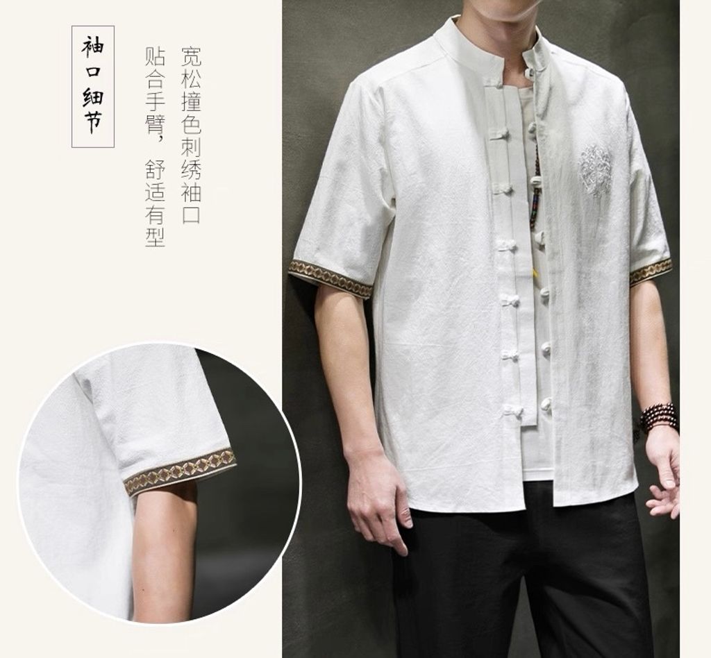 image_8F987576-9B6E-40DC-BD73-2A04A8D67DC2_1758772355