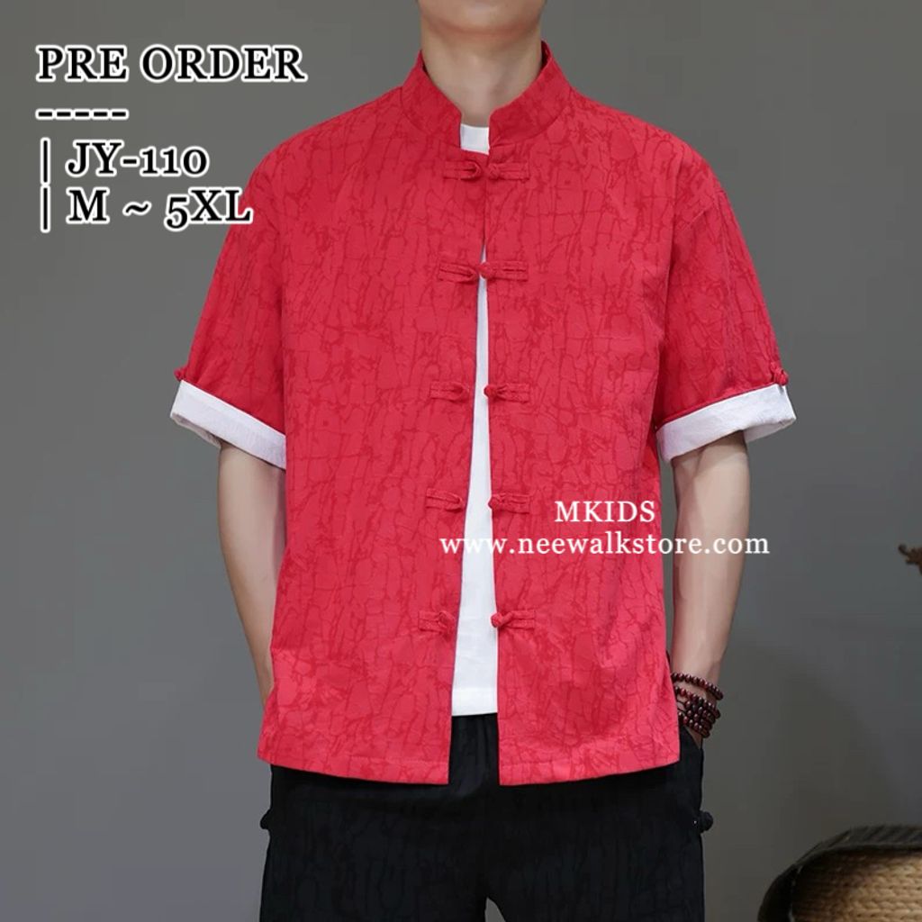 image_8046D1D9-EECC-4A21-9F17-E25B459FDE55_1758773002