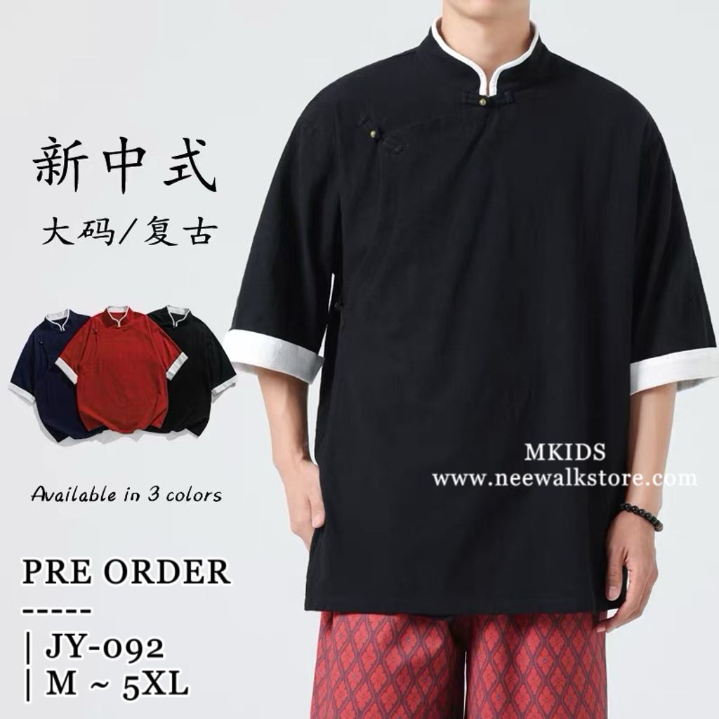 image_38110EFB-396A-42DA-9030-758C293129C4_1758774396