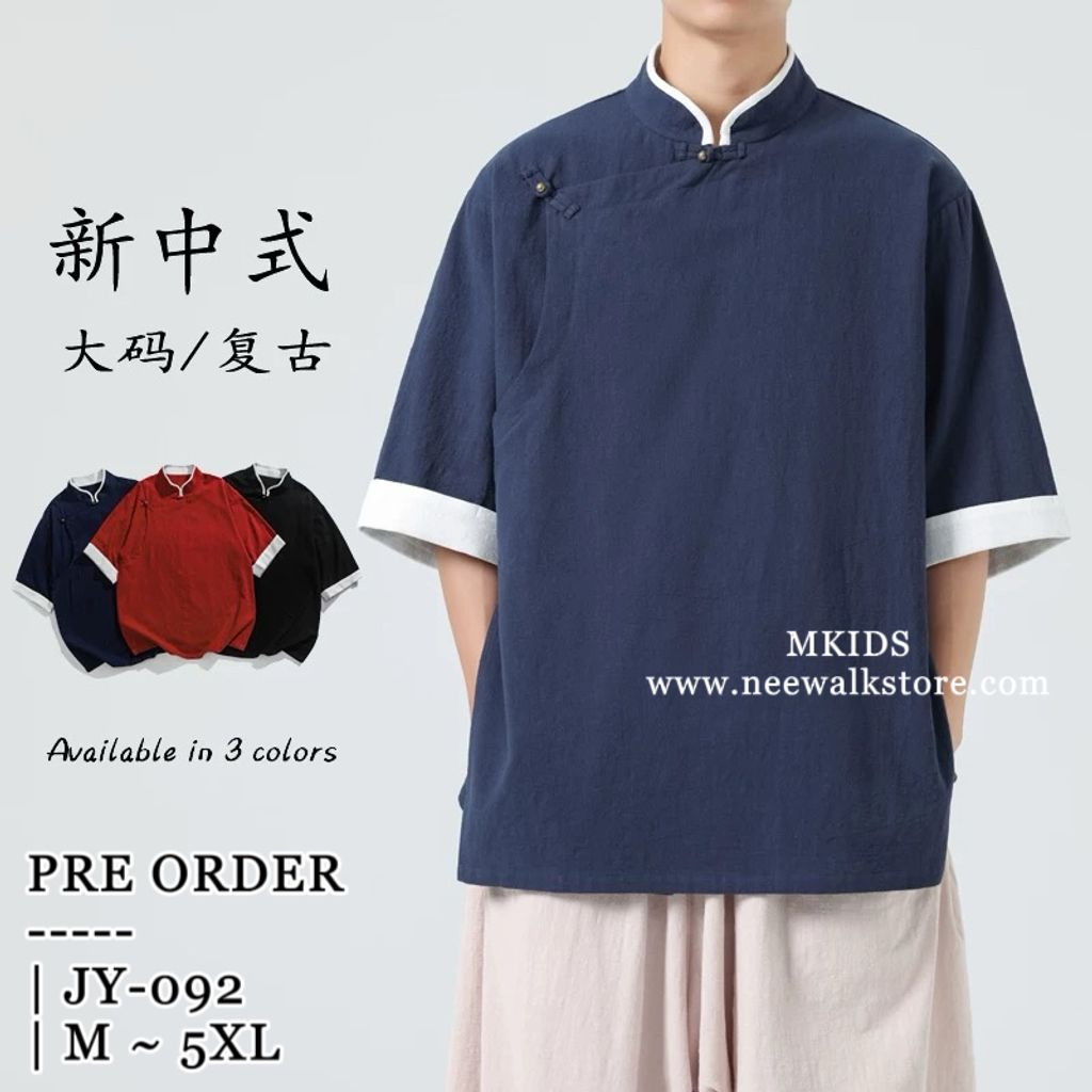 image_884C0C68-577E-407E-B620-2EFF69197918_1758774396