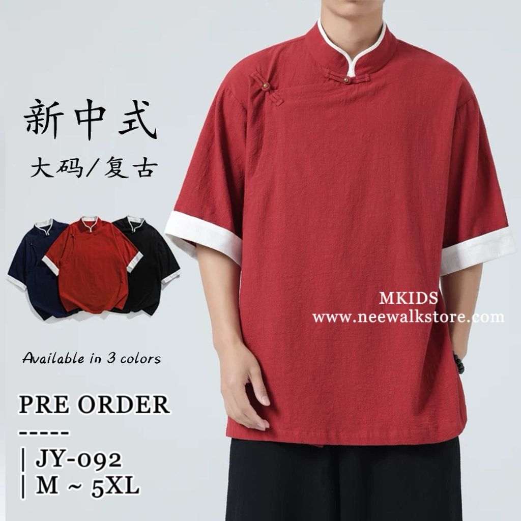 image_B48CFE0B-6C5A-4E65-B662-1A55CEF6D79D_1758774411