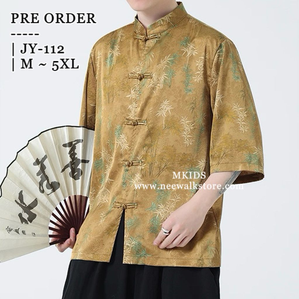 image_D3A62B3C-F341-4199-B721-569F760C6E37_1758775082