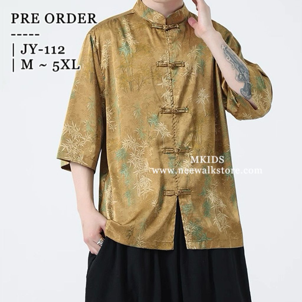 image_57830BB3-3914-490C-92BB-96EF74798341_1758775082