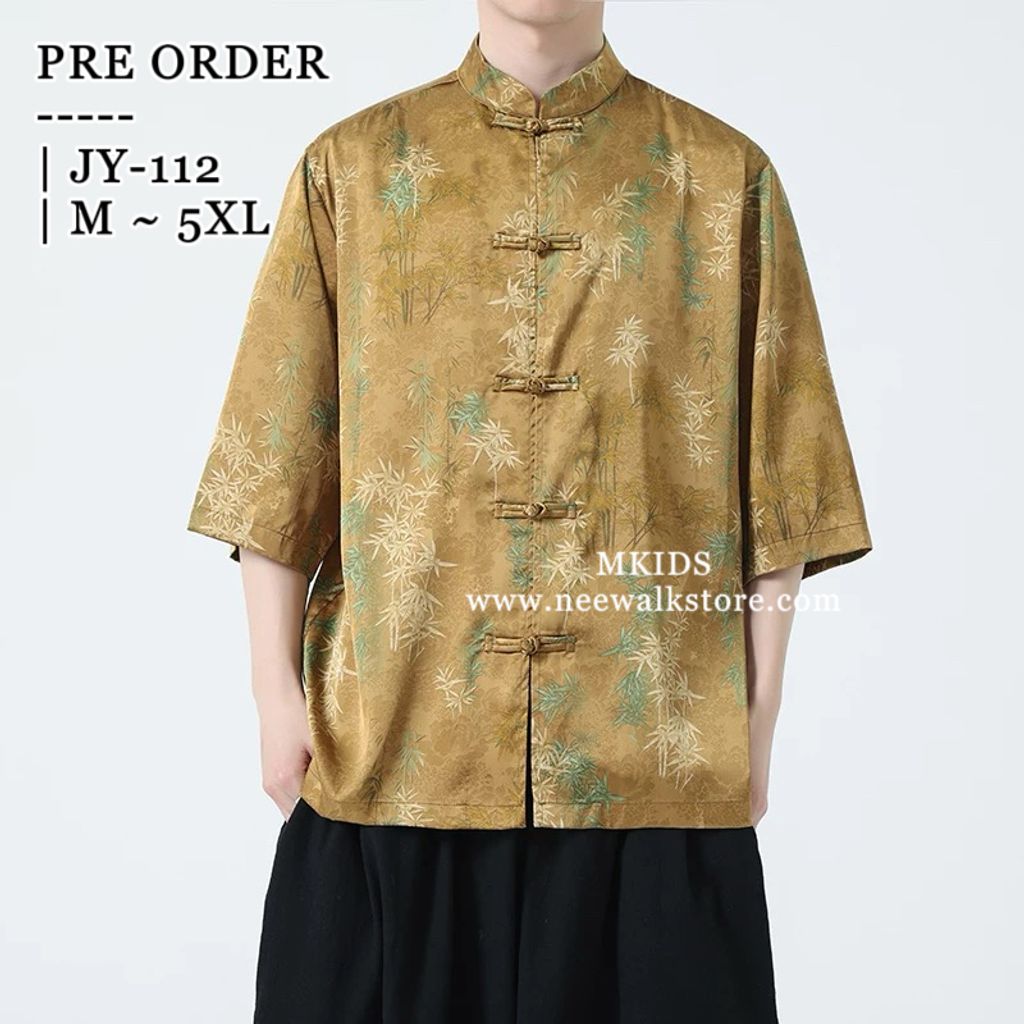 image_B848E3EA-4C08-4A18-8E0E-5625383E6514_1758775082