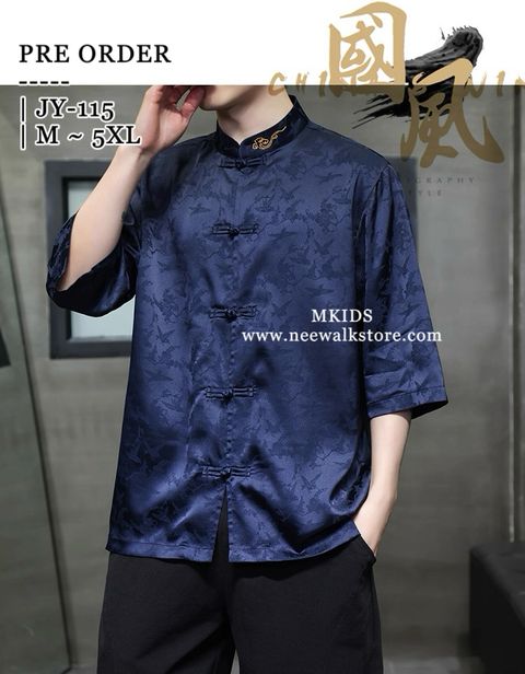 image_3D1D1D51-AD24-417A-867F-274E71BC2E80_1758776824