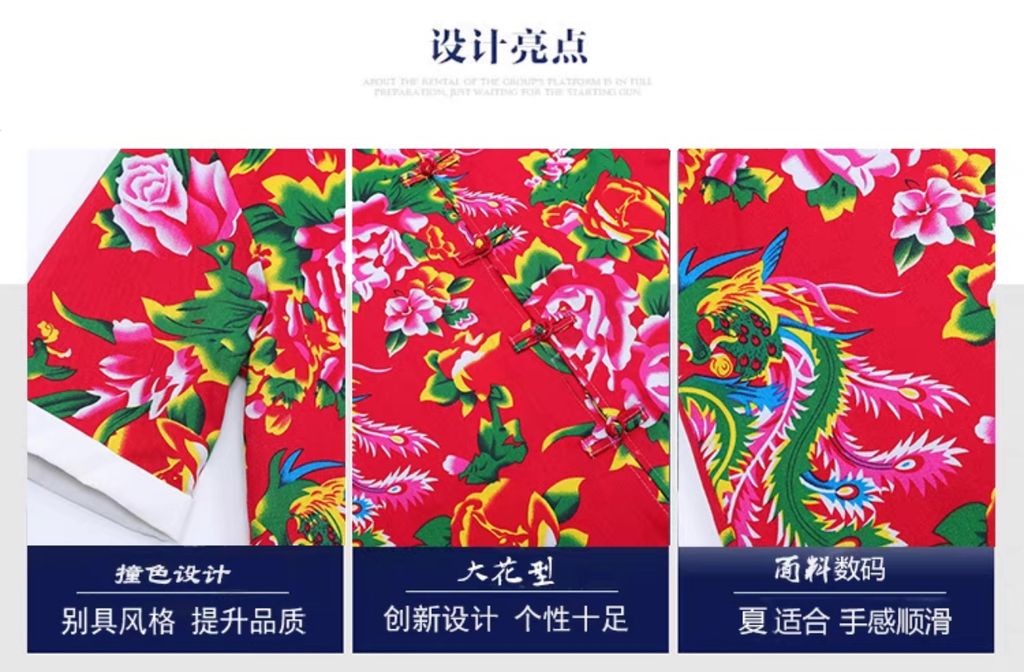 IMG_0553-1726743384014