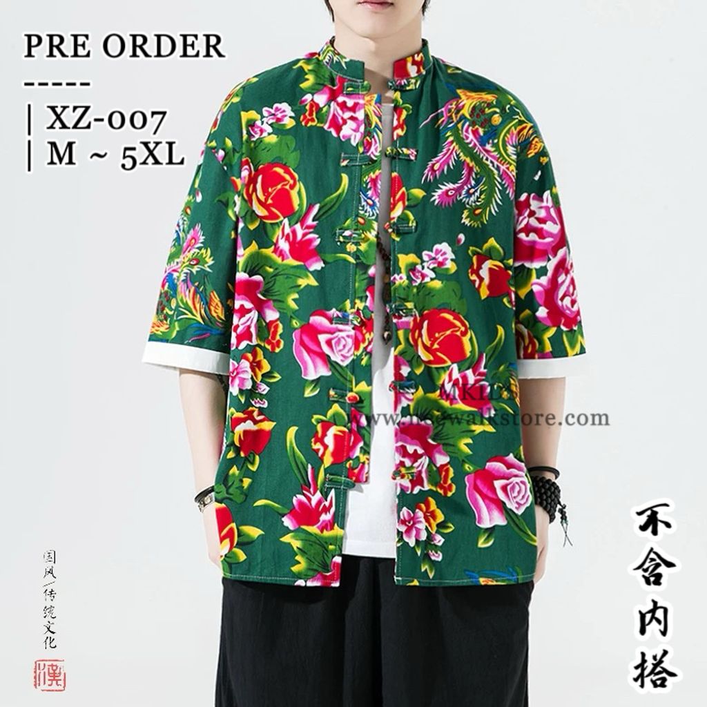 image_4CA14FFD-2B26-406E-9A58-87D874CFCA39_1758780530