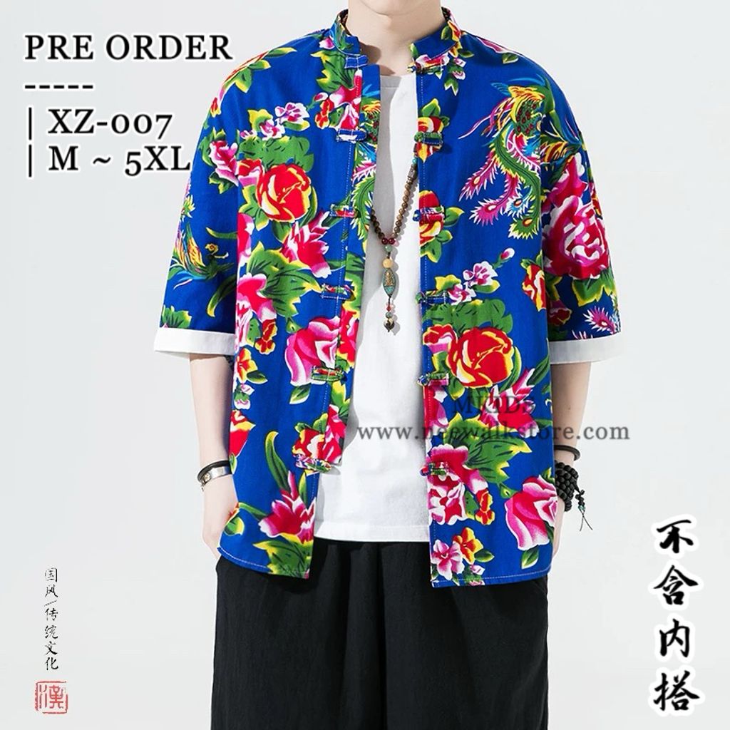 image_8468108D-F5F0-46DB-A79E-86BC6EC90E7B_1758780530