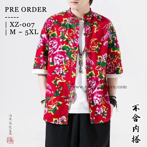 image_0371AB84-3F87-4F33-8B1D-789FE0DA1D57_1758780530