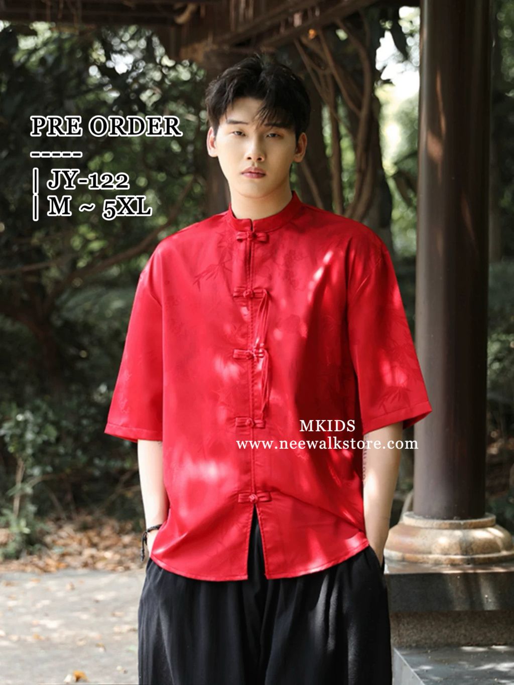 image_8D5E5F8A-7D6A-48EE-828F-276F31ADED9C_1758782403