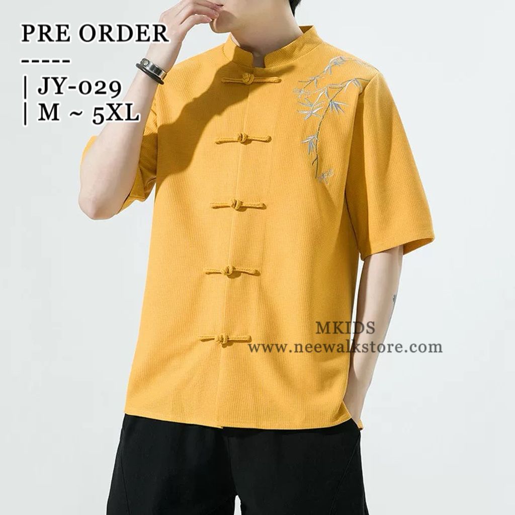 image_CA19EB09-7AB9-40F1-A6CA-3E42405D648B_1758785466