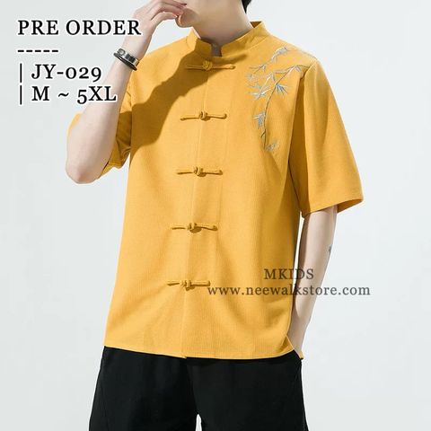 image_CA19EB09-7AB9-40F1-A6CA-3E42405D648B_1758785466