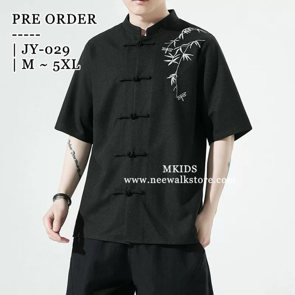 image_3EC5E5C5-3043-493F-B6F5-43F0187F1096_1758785466