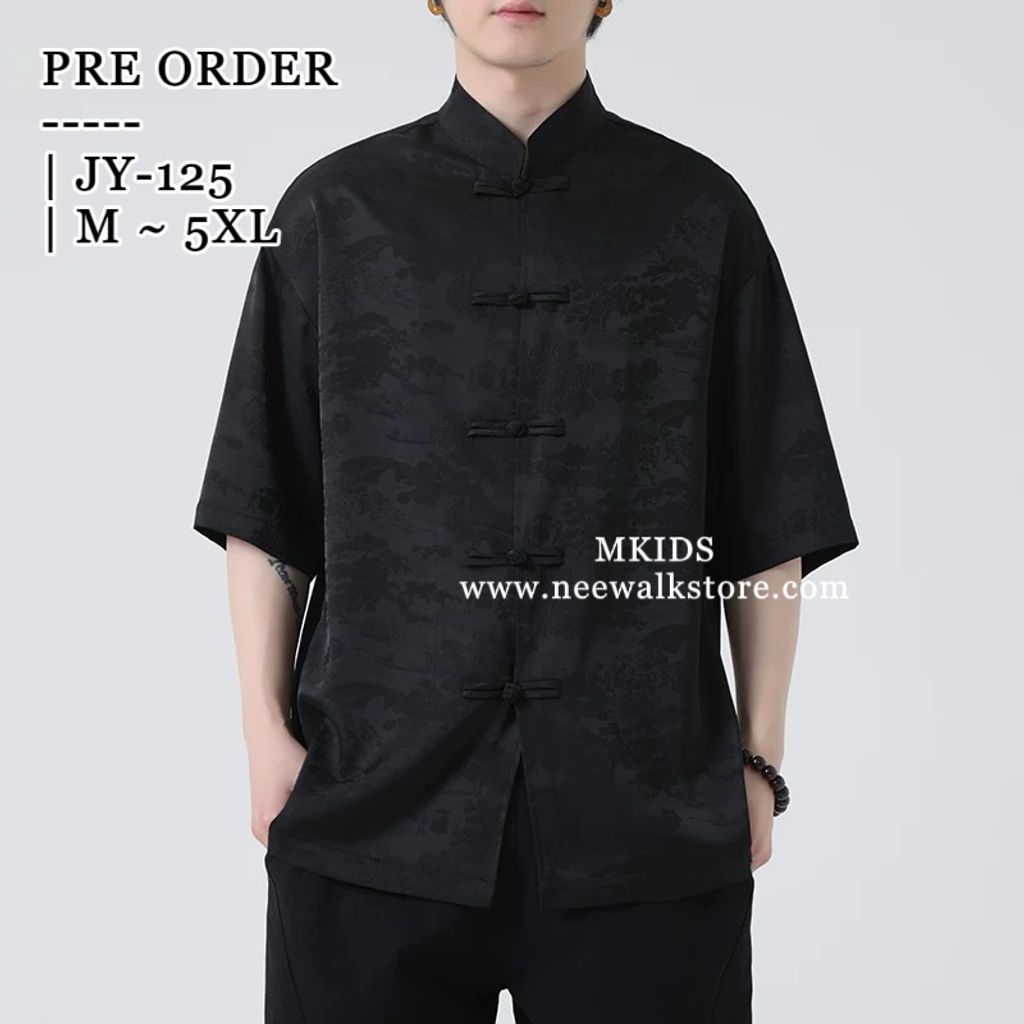 image_843CD033-B373-47DF-8472-F5EE14EB398C_1758785785