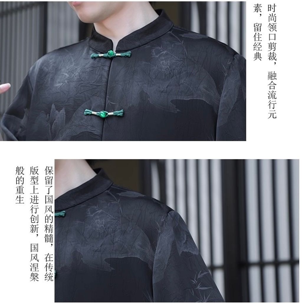 image_B0882799-7FB0-46C3-9722-957881B38499_1758786839