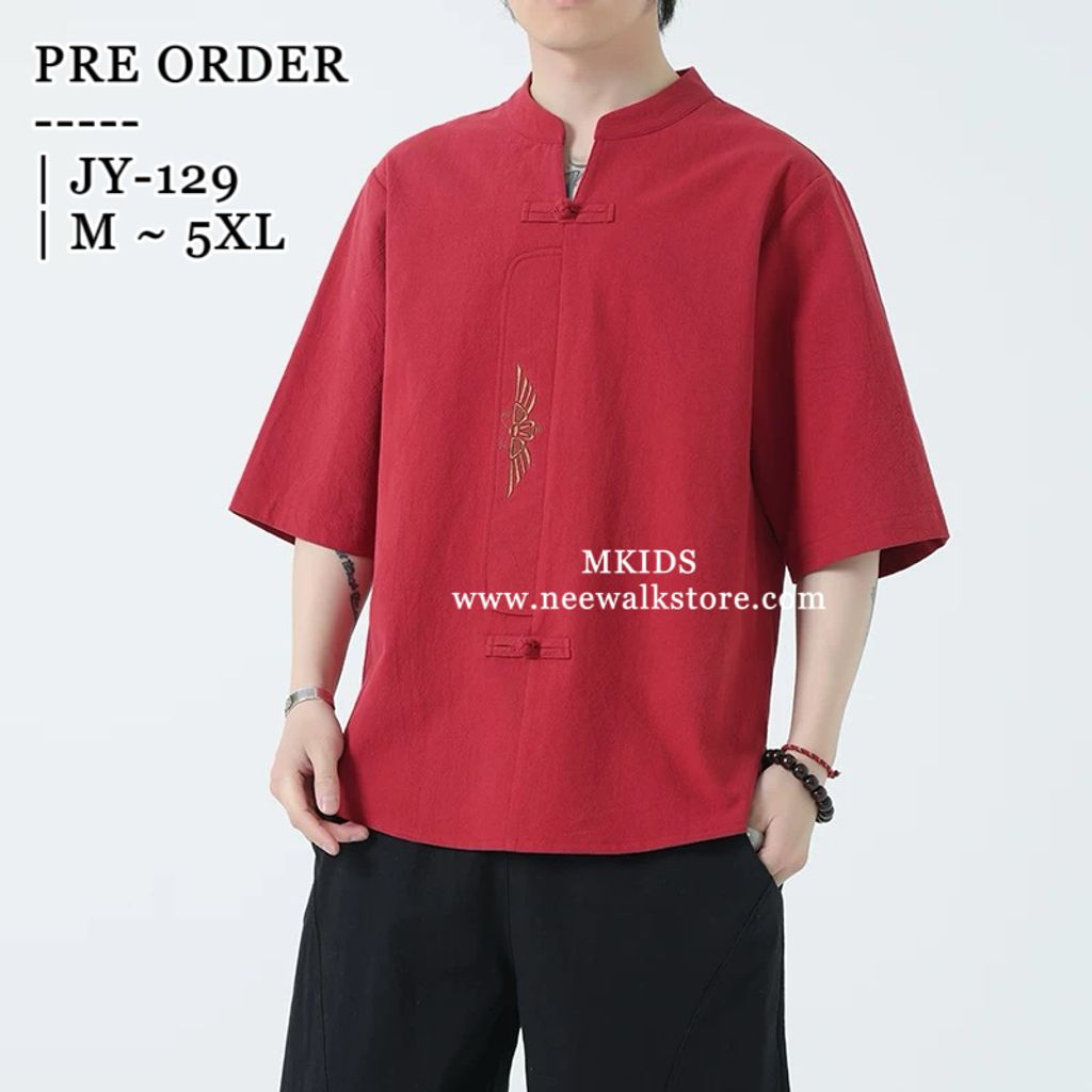 image_5A501D64-B080-4196-8F22-683054AB59C6_1758787195