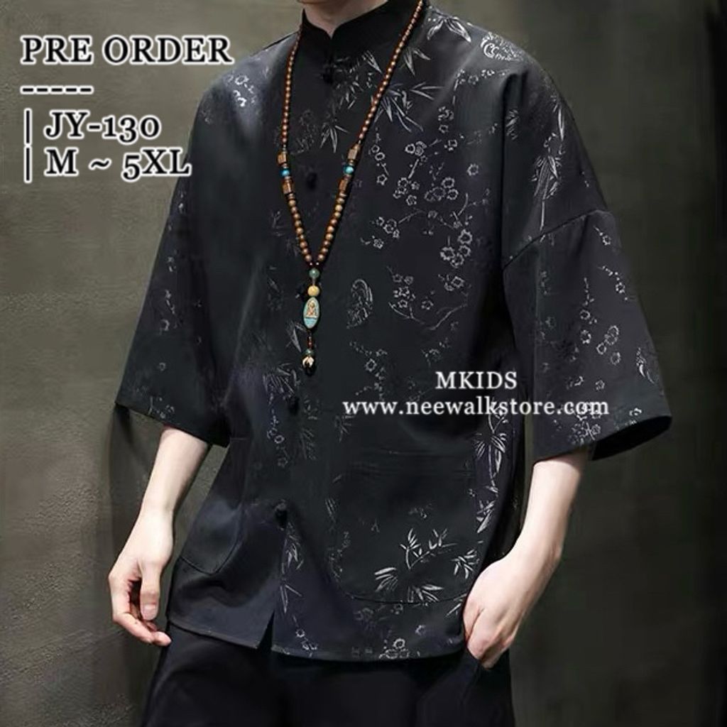 image_D07B839E-8084-4B77-B64B-99EF06CA9C12_1758787781