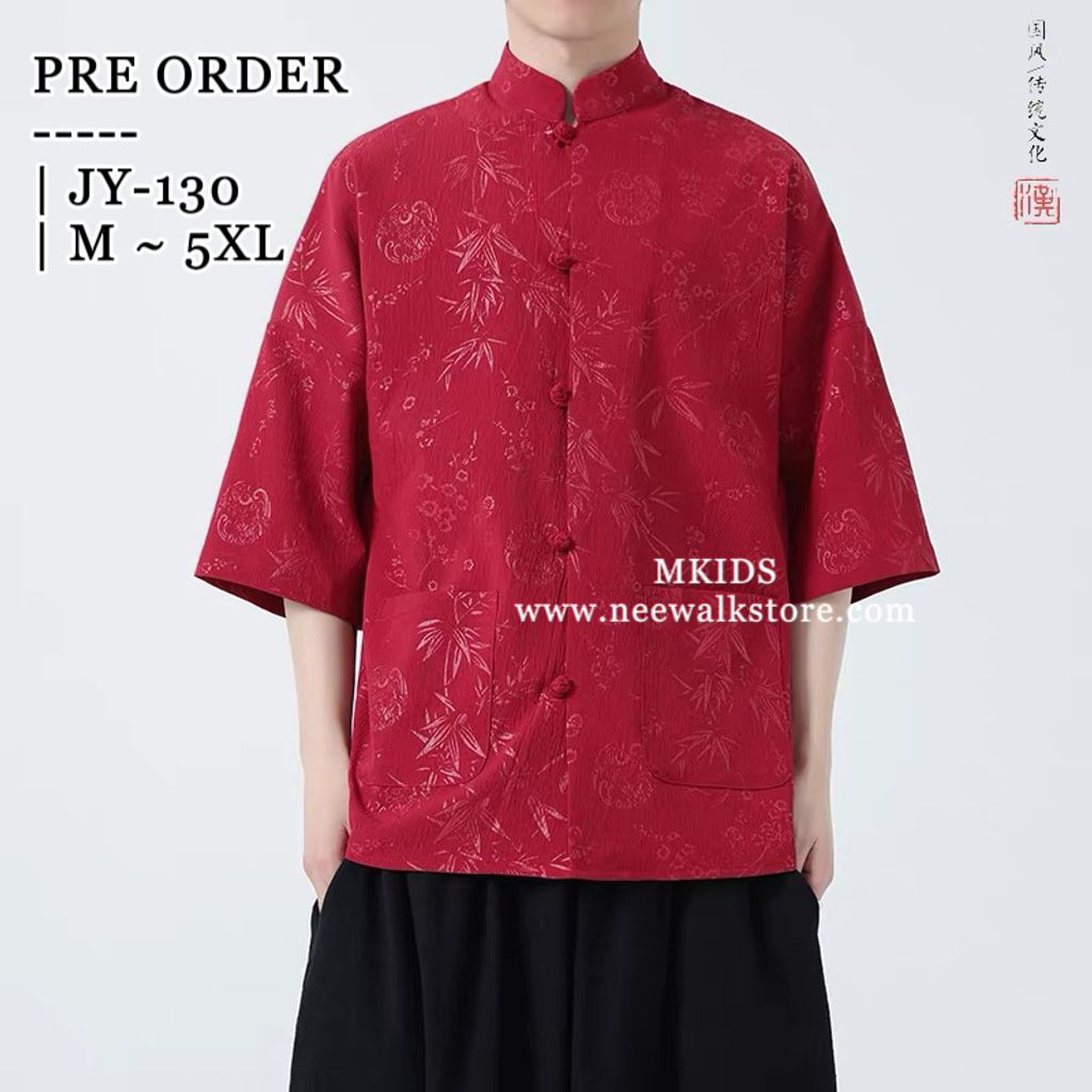 image_FC04B59C-590E-4F4F-AA02-101372D59E8D_1758787781