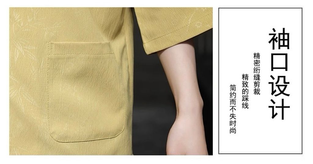 image_3DBC5B69-970E-4E9F-B810-09EBDA250C2A_1758787781