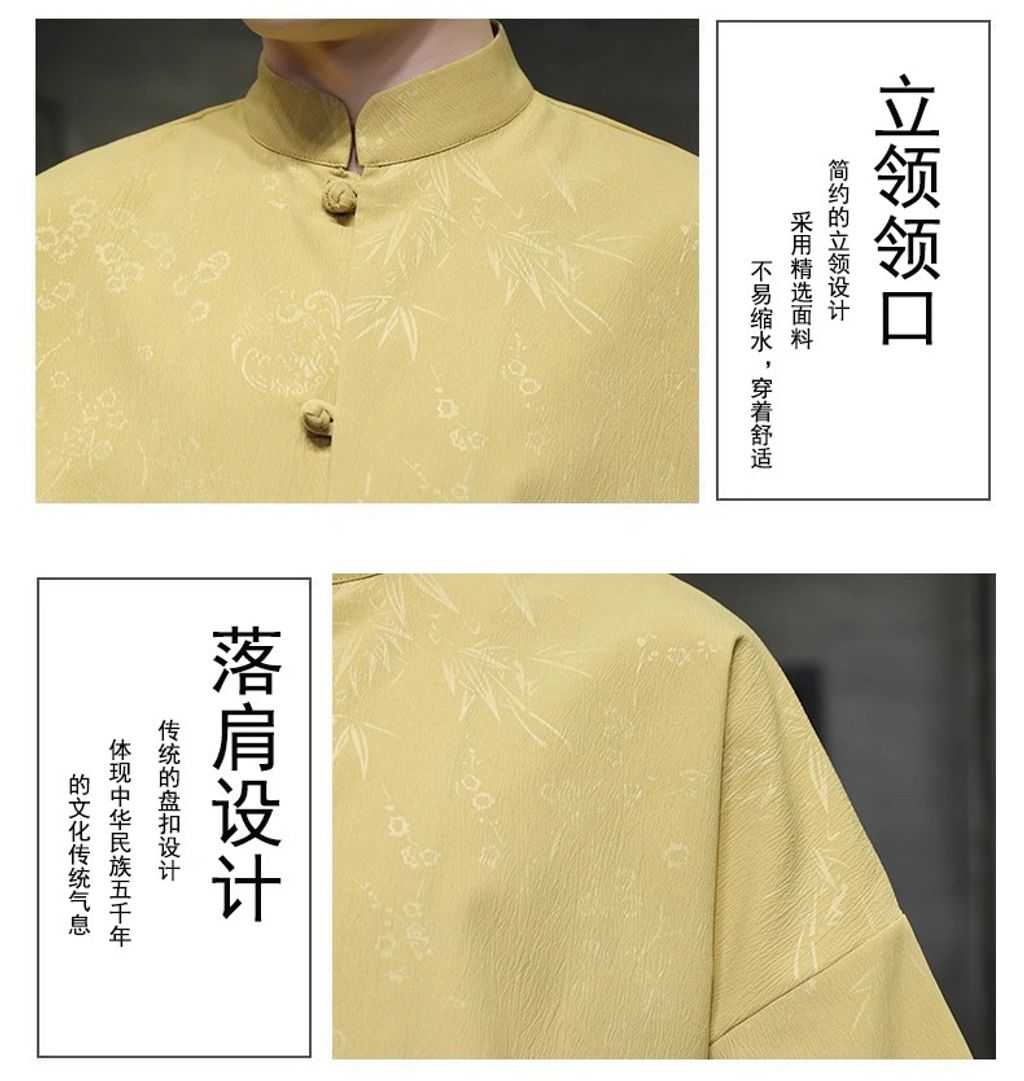 image_01780289-8B6F-4B24-A6DB-878945137290_1758787781