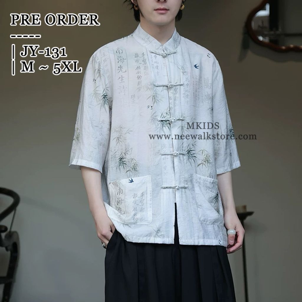 image_49C15888-5256-4D77-BF51-FB53D61D4885_1758788156