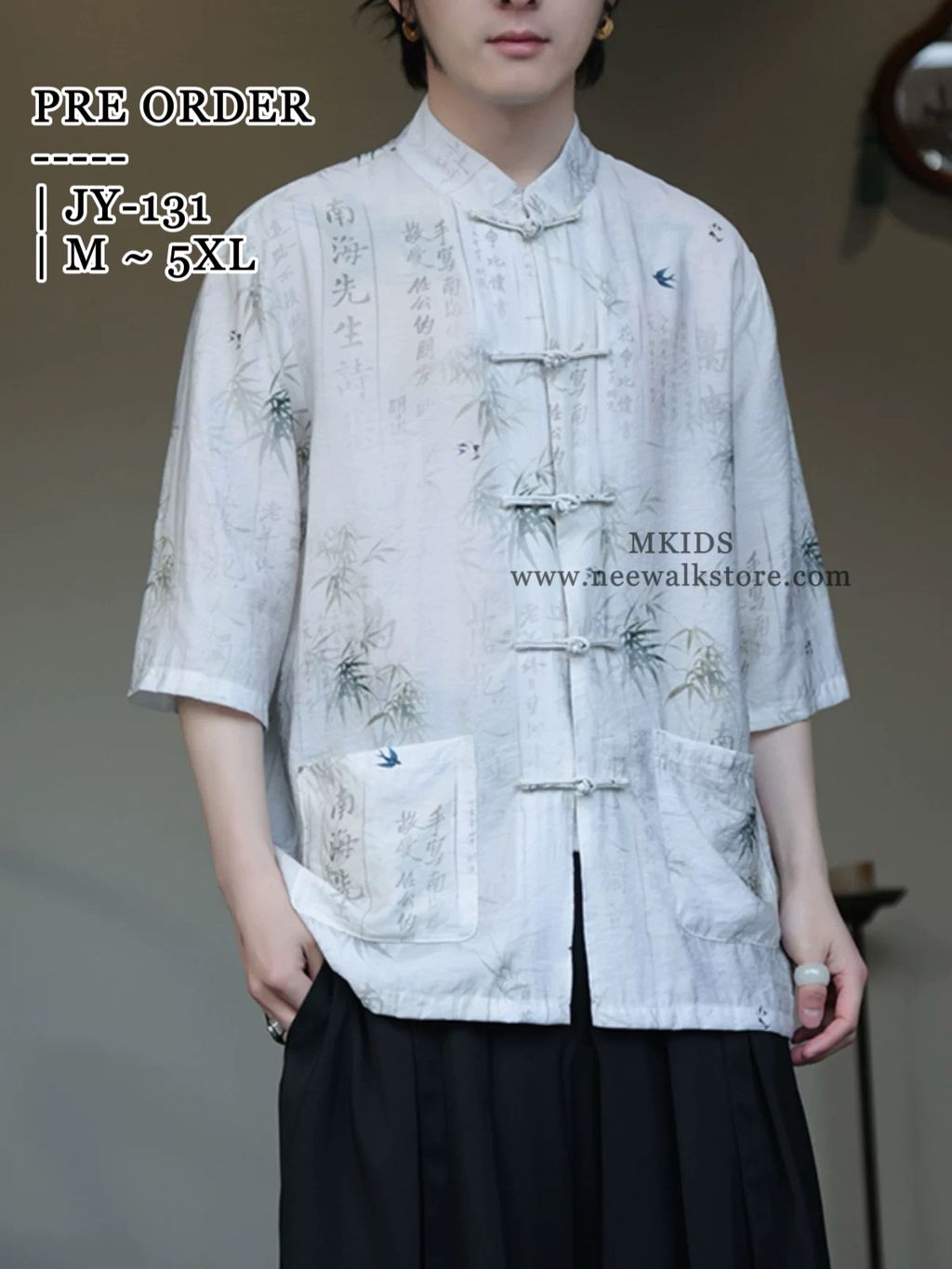 image_377A2684-897D-4725-9487-26708E774CA0_1758788156