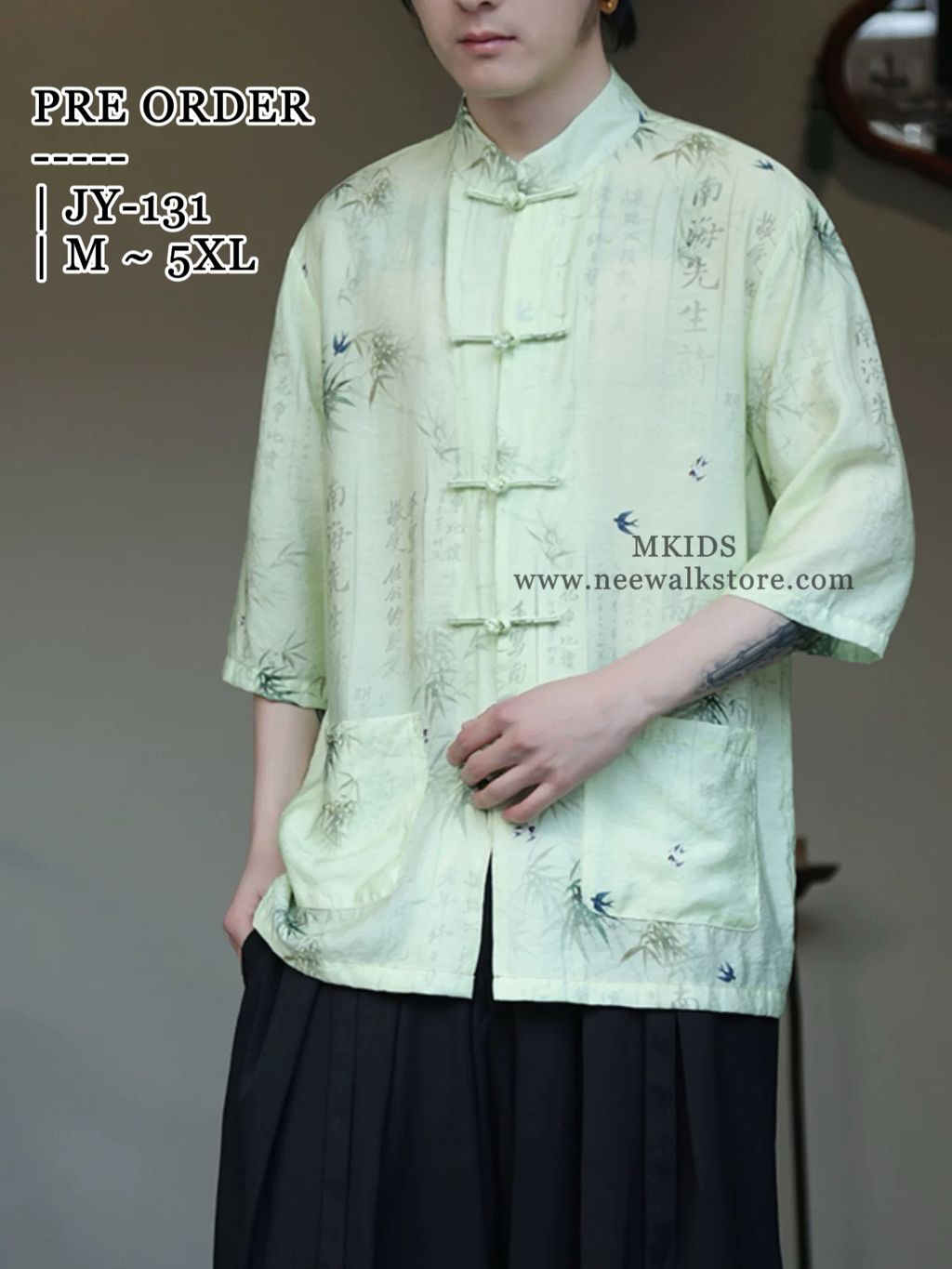 image_C54CF24C-5E8E-40F5-AF5C-F8DD74316A1B_1758788156