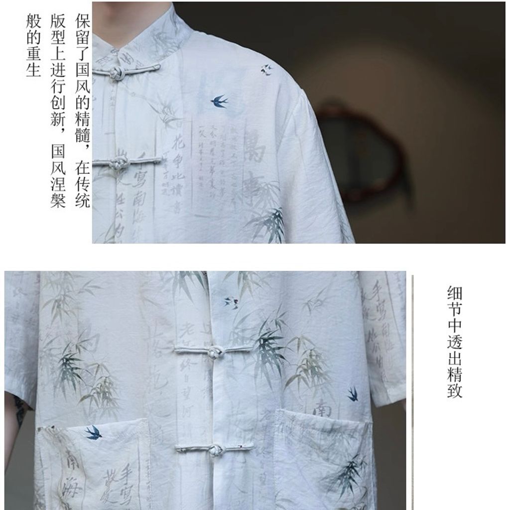 image_DAE06141-45B3-4A6F-9D01-945D95088392_1758788156