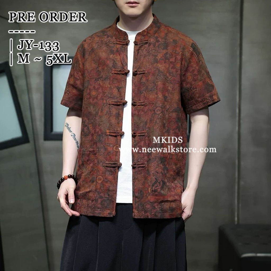 image_524A3395-D115-4C30-B5D8-4C4D4F36F958_1758789297