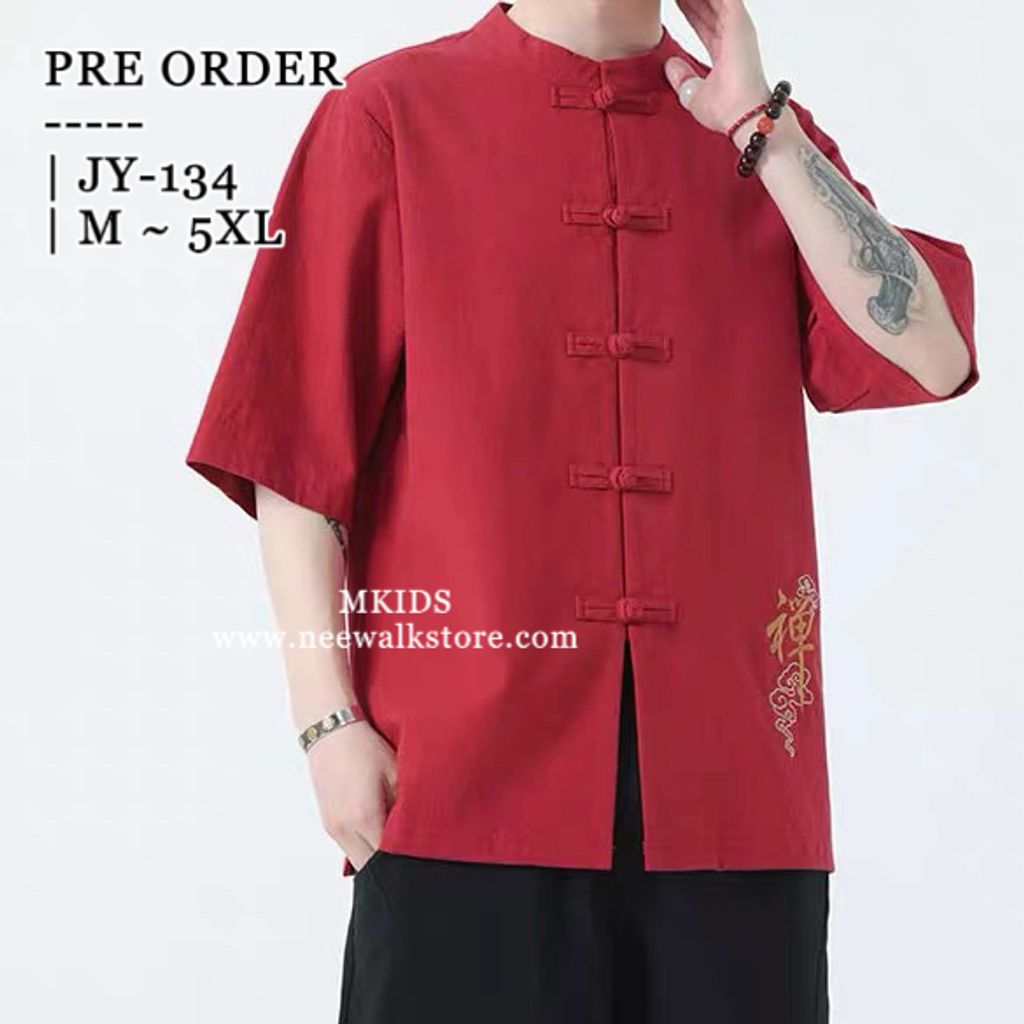 image_B5513D0E-C80F-46E0-876C-EDA96E5A028F_1758789730