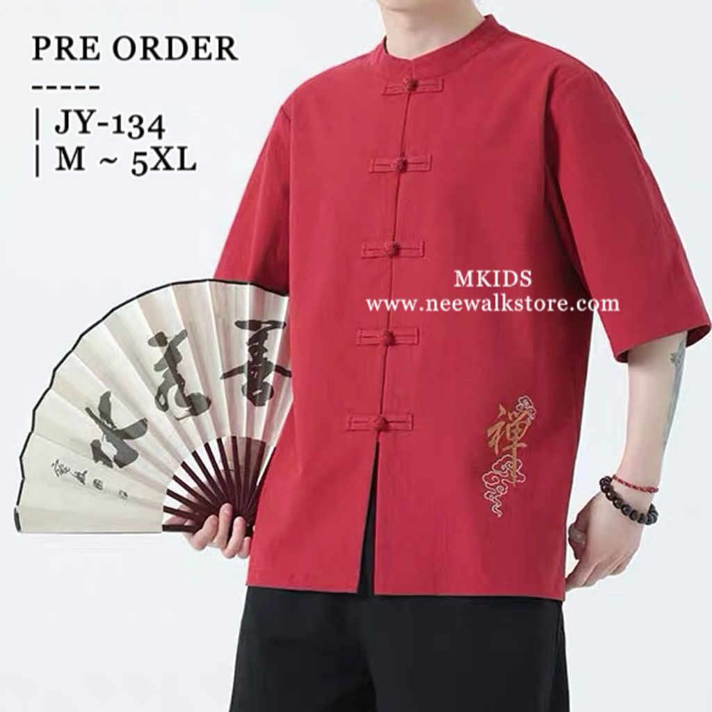 image_32F34E7C-0B94-4B61-B30C-9E973880944A_1758789730