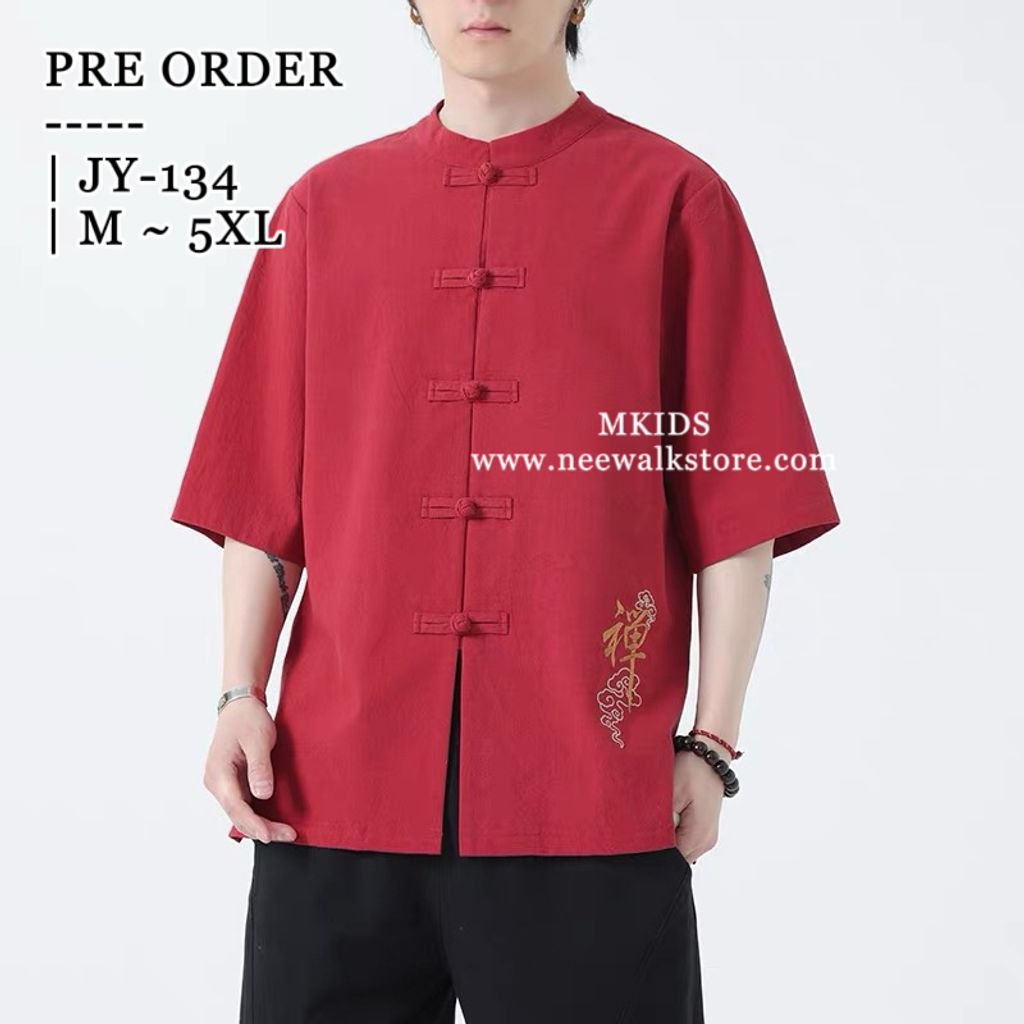 image_E326506B-1D74-4A45-832E-FE67A181B1C5_1758789730