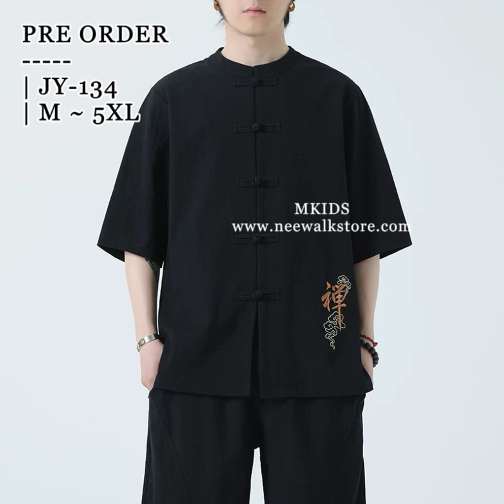 image_F98CD2B9-72C3-48AF-8017-4155FCFD3BE9_1758789730