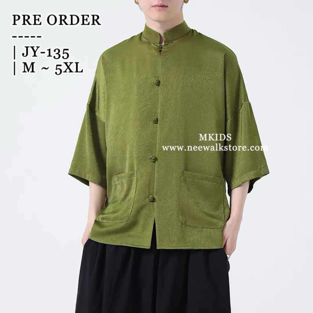 image_5103C37C-E254-46DB-8870-D74BEA02709E_1758790158